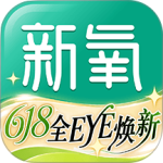新氧医美app