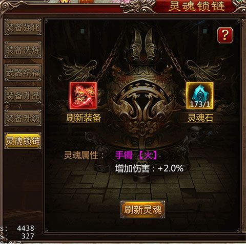 三界战歌(0.05折)