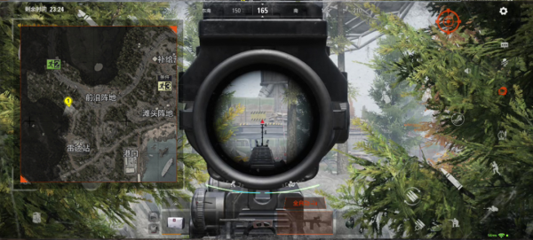 暗区突围(S7赛季)