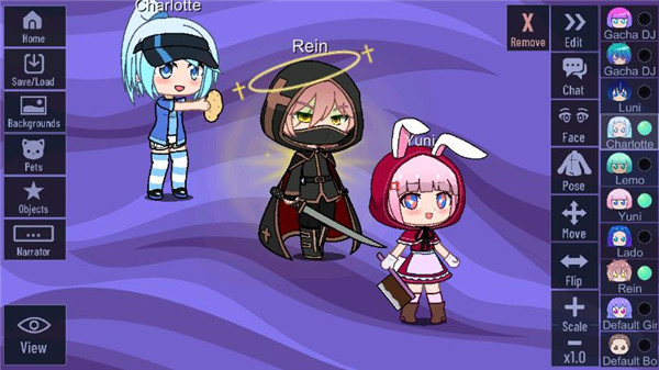 加查薰衣草内置修改器版