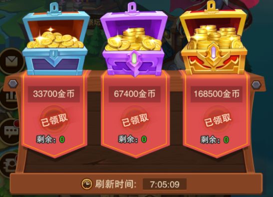 风暴奇兵九游版