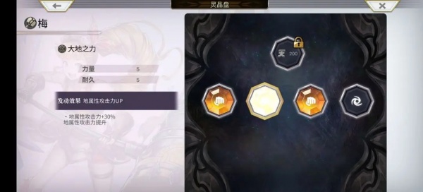 另一个伊甸：超越时空的猫