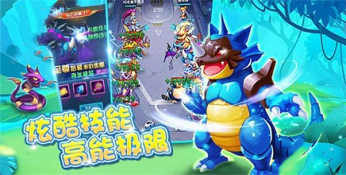 精灵的训练0.4繁星汉化版