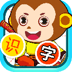 儿童识汉字