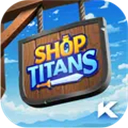 传奇商店