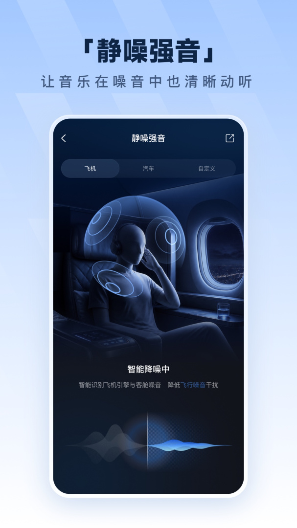 酷狗音乐2022