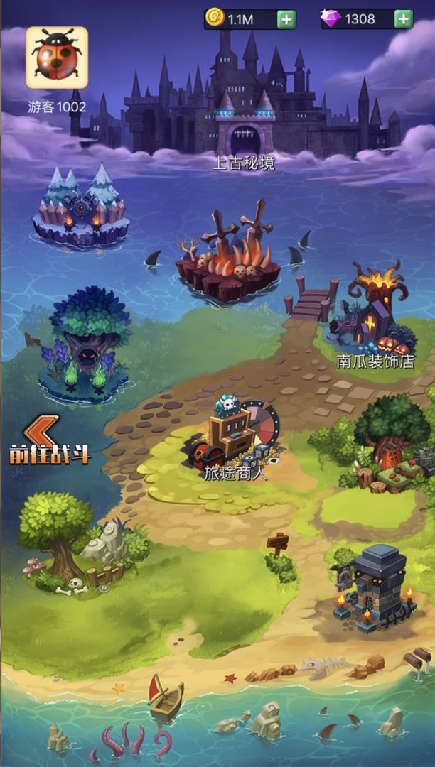 放置英雄坛游戏