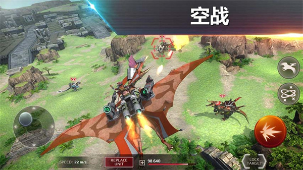 侏罗纪怪兽世界恐龙战争最新版