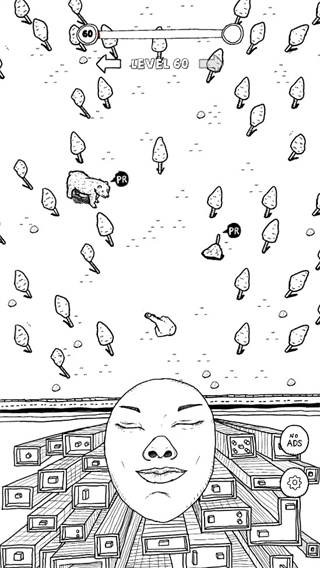 花粉天堂