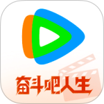 腾讯视频app