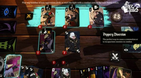 预言奇谈测试版