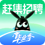赶集直招官方版