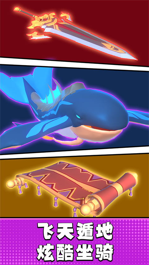 疯狂牛仔模拟器