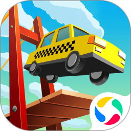 桥梁构造者中文版