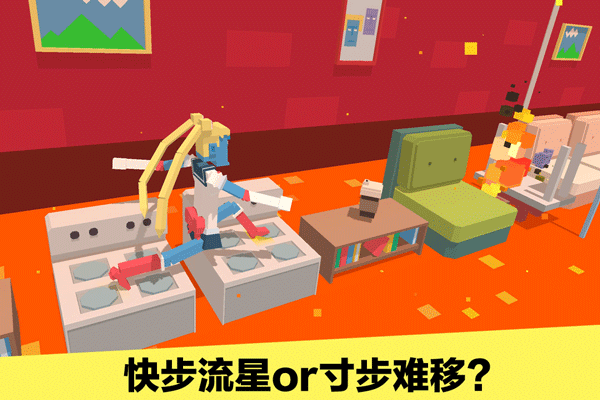 僵尸漫步全人物版