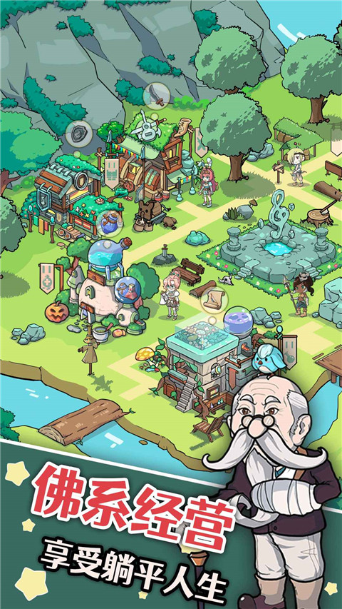 幽灵怪兽爆充版