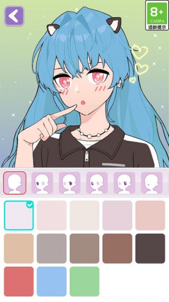 捏脸头像制作器