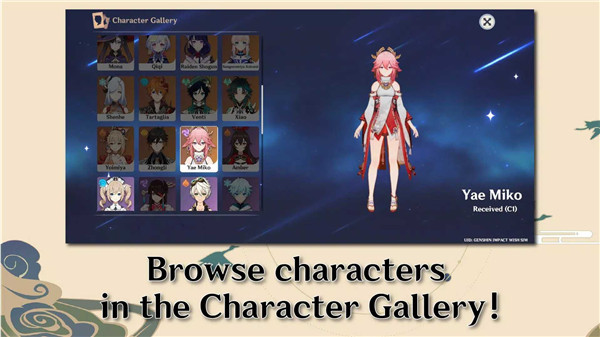 原神愿望模拟器3.7版