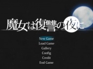 《魔女复仇之夜》牧场进入方法攻略