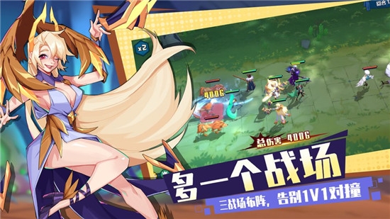 奇缘之旅（0.1折送万抽）