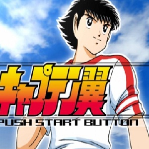 天使之翼2重制版