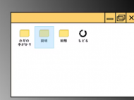 《间谍任务她是贵族的女仆》蓝钥匙获得方法攻略