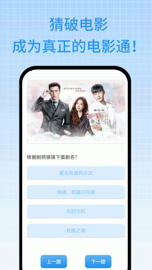 97剧迷免邀请码