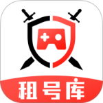 租号酷