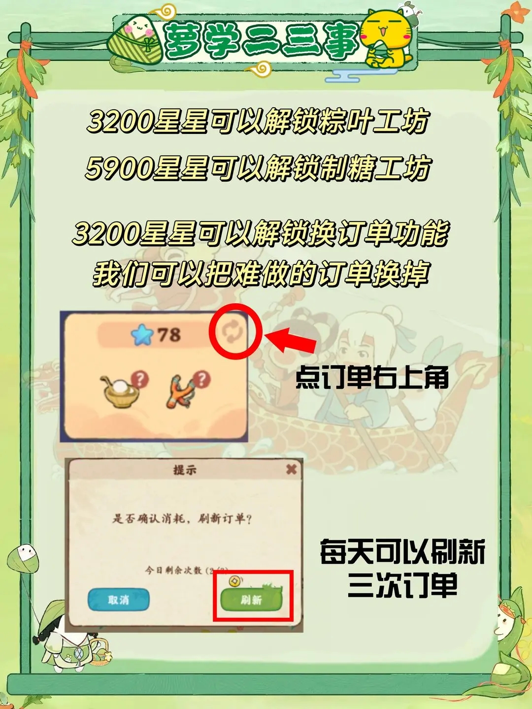 桃源深处有人家