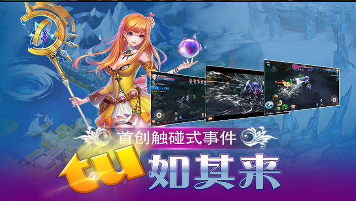 全职猎手折扣版