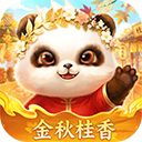 勺子梦三国