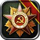 将军的荣耀超清版