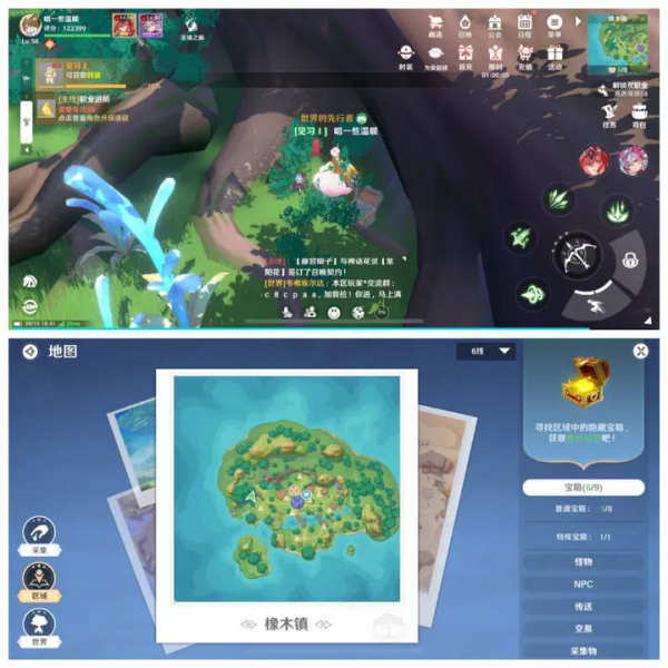 圣境之塔九游版