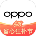 欢太商城(OPPO商城)