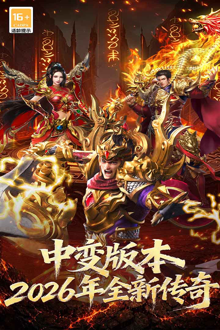 黑暗荒野(0.1折)