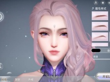 古风可捏脸的3d