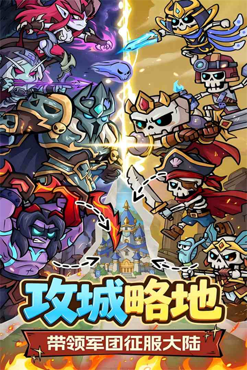 王座守护者(0.05)