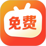 免费短剧之家(全网热门)