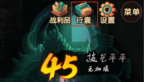 造梦无双九游渠道服