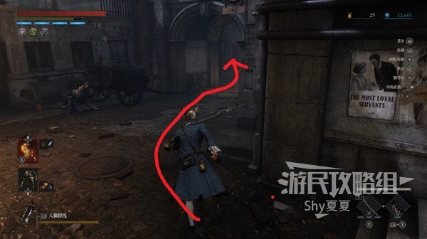 《匹诺曹的谎言》加密容器破解指南分享