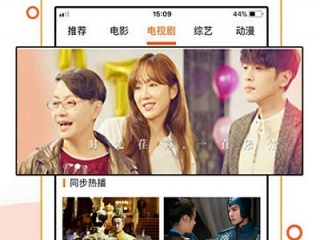 免费精品短视频