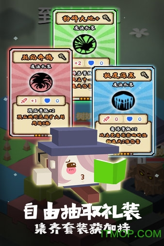 元素之渊测试版