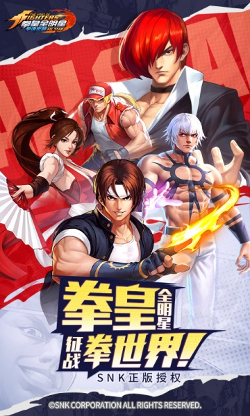 拳魂觉醒(满V送白草BT)