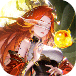 道友请留步果盘版