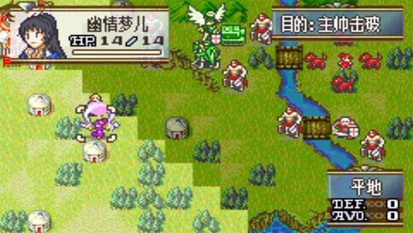 火焰纹章冰封烈焰改版