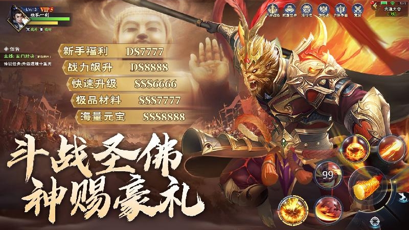 阴阳双剑(新手福利)