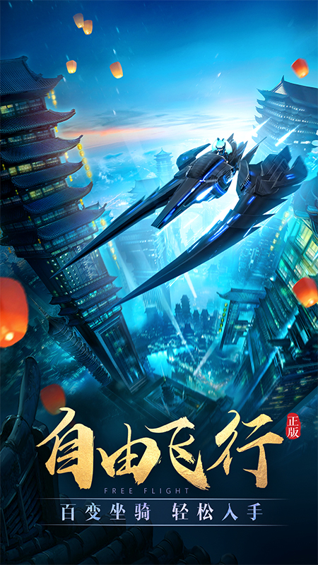 太古神王-免费百万充值点