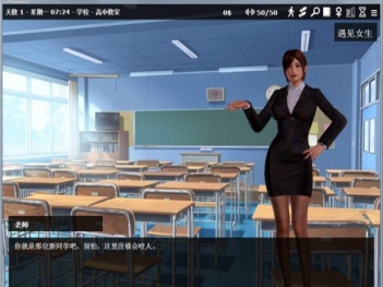 巴比伦汉化组直装的20部