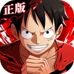 航海王热血航线vivo版