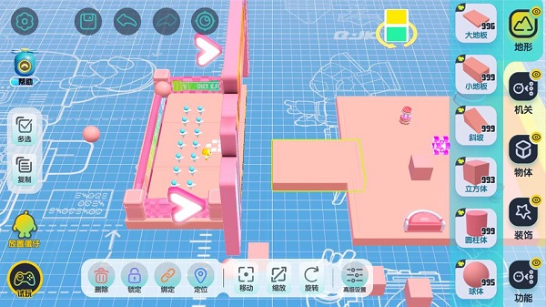 蛋仔派对vivo渠道服